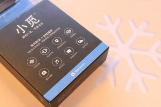 擁有小覓，不再尋覓 小覓智能防丟器體驗